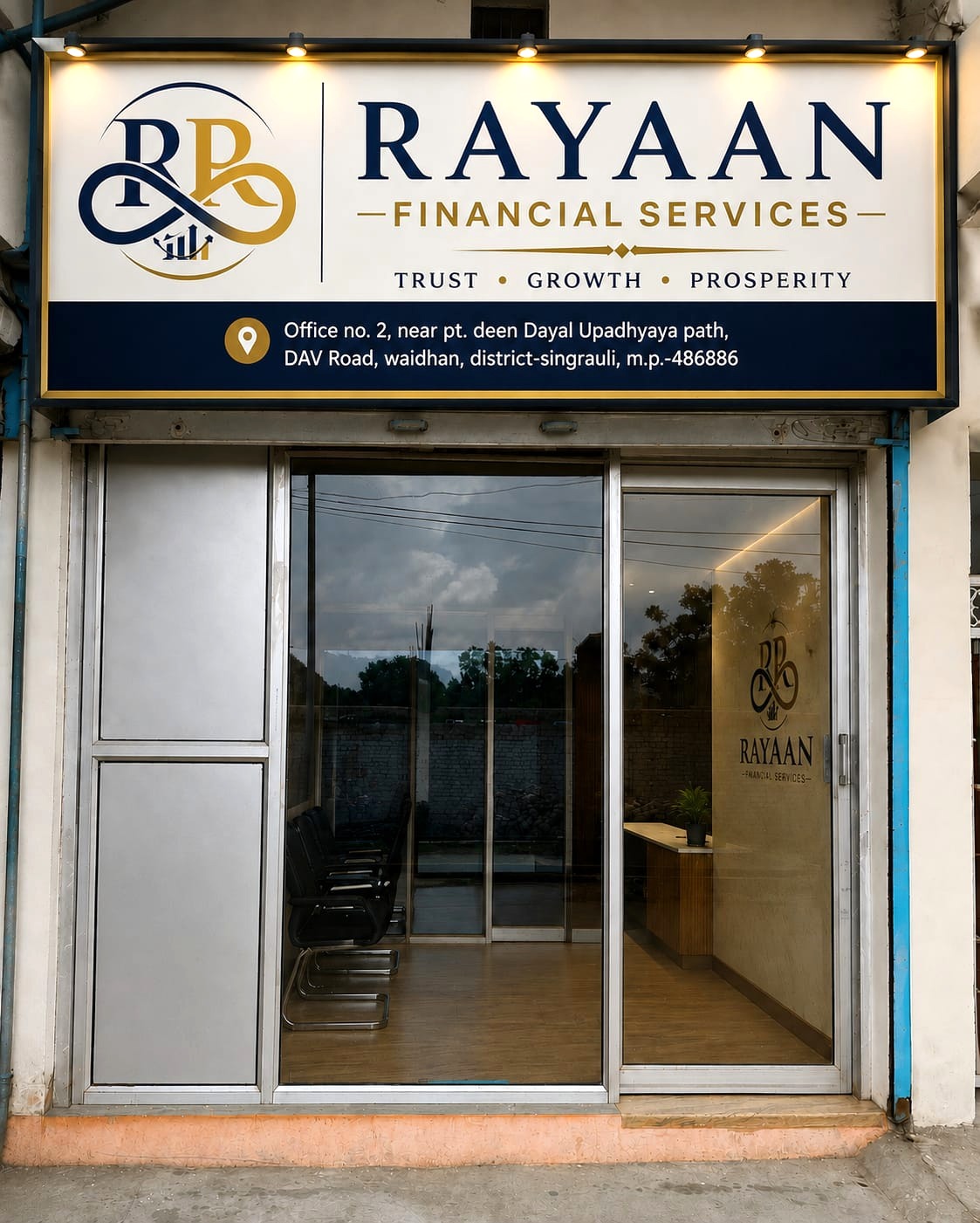 Rayaan Financial Services front gate